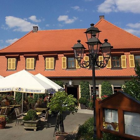 Hotel Landgasthof Karolinenhöhe Lichtenfels  Exterior foto